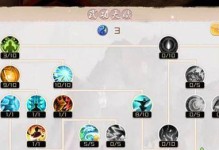 锁妖塔10层攻略（轻松突破，成为锁妖塔之王！）