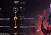 狂人赏金猎人出装攻略（击杀敌人毫无留情，一统战场！）