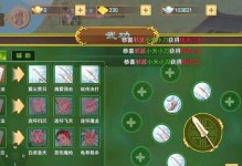 《热血江湖手游重铸武器攻略》（通过重铸武器提升战力，成为江湖中的顶级高手）
