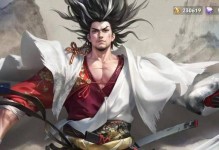 LOL大树出装攻略（千军易阵，百战不殆！大树装备、符文和打法大揭秘）