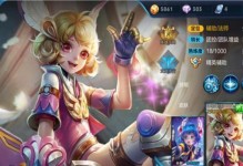 公孙离出装攻略（公孙离适合的出装选择及技巧分享）