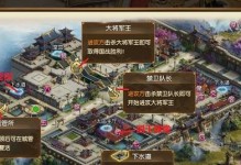 《征途2手游玄法师攻略大全》（探索玄法师职业技能与战斗策略，助你成就巅峰征途！）