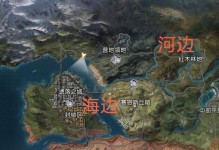 《梦幻江湖卡牌手游攻略最新》（带你领略江湖风云，成为卡牌大师！）
