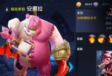 雪莉高端局教学出装攻略（打造不败之局，雪莉装备选择全攻略）