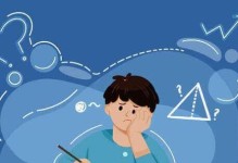 《英魂之刃攻略》李白出装指南（如何选择最适合李白的装备方案？）