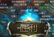 破财瑞兹出装攻略（揭秘最新的出装搭配，让你战无不胜）