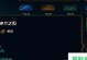 LOL8.2版本霞攻略（LOL8.2版本霞出装攻略详解，从装备选择到打造策略一网打尽！）