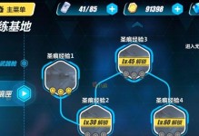 崩坏3战姬技能攻略（战姬技能解析，提升战斗实力，畅享崩坏3世界）