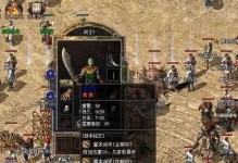《攻略侠客游，成为顶级侠客的秘籍》（带你揭秘侠客游中的高级战术技巧与秘密）