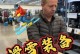 阿尔卑斯天赋出装攻略（解锁阿尔卑斯天赋，让你成为战场主宰）