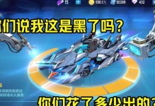 《战驱技能加点攻略大全》（掌握技能加点的关键，打造无敌战舰）