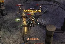 神兵奇迹双技能攻略（掌握双技能战术，成就最强玩家！）