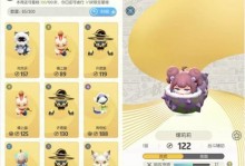 《一起来捉妖》娇娜和红玉妖灵对比攻略（究竟谁更强？详细介绍攻略）