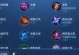 牧师出装铭文选择攻略（提升战斗能力，合理搭配铭文，成为强力牧师！）