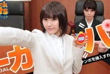 吸血魔鬼鱼出装攻略（最强出装搭配、让你成为无敌的吸血魔鬼！）