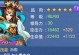 大话跨服技能搭配攻略（掌握最新技巧，成为跨服王者！）