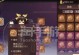 以侍魂咒师技能加点攻略（掌握技能加点方法，打造无敌战士）