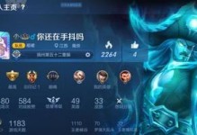 曹操出装和攻略顺序（打造最强曹操，从出装到攻略一网打尽！）