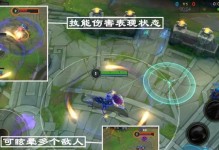 《龙王手游》初装技能加点攻略（打造最强角色，征服龙之世界！）