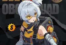 《掌握开朗龙王技能加点攻略，打造无敌战力》（轻松提升游戏实力，成为开朗龙王的绝对霸主！）
