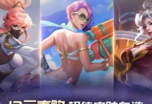 时空召唤2赵云出装攻略（打造最强赵云装备，征战全场无敌霸主）