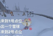 《手游如何打雪人出装攻略》（掌握关键装备，成为雪人终结者！）