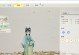 《射雕至尊版手游攻略大全》（全面解析，助你成为武林至尊）