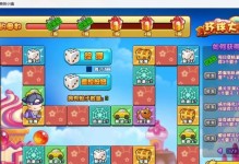 《以美食大战老鼠手游》攻略大揭秘（最强攻略助你轻松击败老鼠大军）