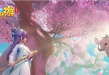 《探索梦想世界风云录攻略》（揭秘游戏中的绝密攻略，助你成为顶级玩家！）