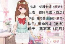 甜甜萌物语攻略55（帮助你轻松通关的55个关键步骤）