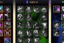 联盟最强瑞兹出装攻略（打造无敌法师瑞兹奇迹穿越联盟大陆）