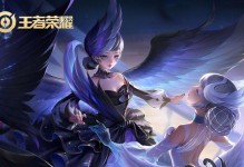刘彦祖出装铭文攻略大揭秘（打造最强刘彦祖！最新出装铭文攻略全解析）