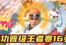 本源魂环技能测试攻略（揭秘本源魂环技能测试的关键策略与技巧）