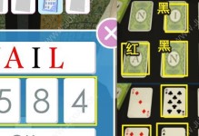 逃出世界（探索无限可能，突破束缚之道）