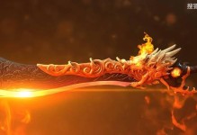 天刀兵器谱攻略（探索武林奥秘，揭开天刀兵器谱的神秘面纱）