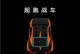 《掌握传世战车的终极攻略》（打造无敌战队，征服战场一步不误）