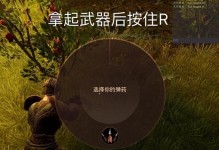 撕裂游戏技能搭配攻略-解锁无敌组合轻松胜利（最强技能组合大揭秘，战无不胜！）