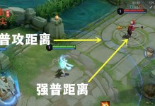 新手攻略（玩转孙尚香，打造最强ADC）