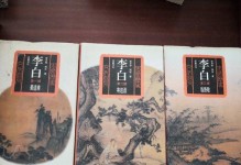 李白出装攻略——精装最新流行选择（百花争艳，李白如何在战场中鲜花绽放）