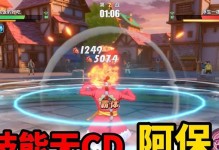 《航海王热血航线》游戏闪光币获取攻略（轻松掌握闪光币获取技巧，助你畅游大海）