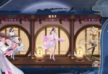秦美人攻略（以手游秦美人攻略为主题的绝密秘籍大揭秘，带你称霸九州！）
