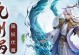 Talion职业攻略