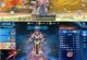 《以情缘修仙手游攻略》（探索修仙之路，开启情缘奇遇）