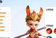 《梦幻西游骑士技能加点攻略》（探索最优加点方案，成就无敌骑士之路！）