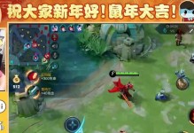张大仙曹操出装攻略大揭秘！（掌握最新出装策略，轻松提升游戏胜率！）