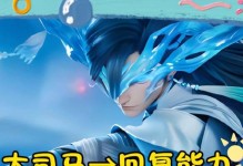 射手打双边阵容出装攻略（如何在双边阵容中发挥射手的最大优势？）