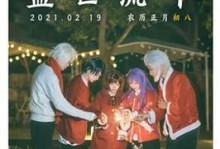 《小森生活》游戏母鸡养殖技巧（打造专业的母鸡养殖场，获得更多收益）