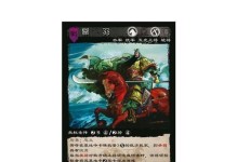 关云长手游后期攻略（打造最强战力，征服三国乱世！）