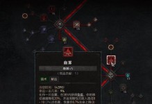 法师升级攻略和技能之精通魔法的秘诀（法师升级攻略、技能选择和升级顺序详解）