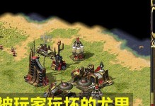 《星际争霸2》免费获取DVa播报员指南（打造专业的游戏直播，享受粉丝的追捧）